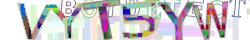 Saisissez les caractères de l'image