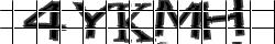 Saisissez les caractères de l'image