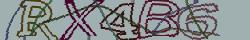 Saisissez les caractères de l'image