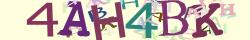 Saisissez les caractères de l'image