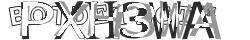 Saisissez les caractères de l'image