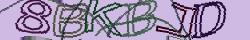 Saisissez les caractères de l'image