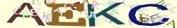 Saisissez les caractères de l'image