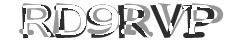 Saisissez les caractères de l'image