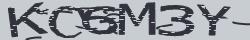 Saisissez les caractères de l'image