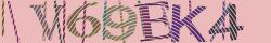 Saisissez les caractères de l'image