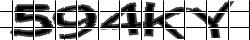 Saisissez les caractères de l'image