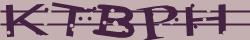 Saisissez les caractères de l'image
