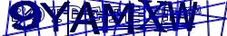 Saisissez les caractères de l'image