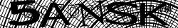Saisissez les caractères de l'image