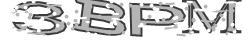 Saisissez les caractères de l'image