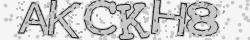 Saisissez les caractères de l'image