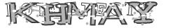 Saisissez les caractères de l'image