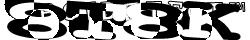 Saisissez les caractères de l'image