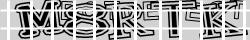 Saisissez les caractères de l'image