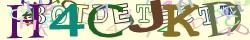 Saisissez les caractères de l'image