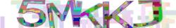 Saisissez les caractères de l'image