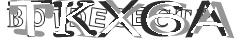 Saisissez les caractères de l'image