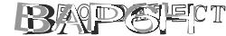 Saisissez les caractères de l'image