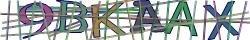 Saisissez les caractères de l'image