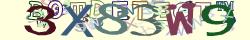 Saisissez les caractères de l'image