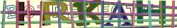 Saisissez les caractères de l'image