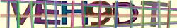 Saisissez les caractères de l'image
