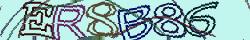 Saisissez les caractères de l'image