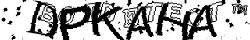 Saisissez les caractères de l'image