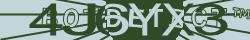 Saisissez les caractères de l'image