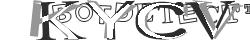 Saisissez les caractères de l'image