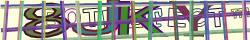 Saisissez les caractères de l'image