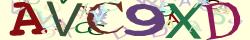 Saisissez les caractères de l'image