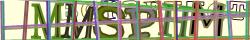 Saisissez les caractères de l'image