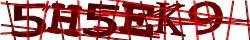 Saisissez les caractères de l'image