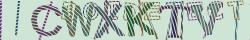 Saisissez les caractères de l'image