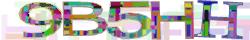 Saisissez les caractères de l'image