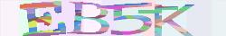 Saisissez les caractères de l'image