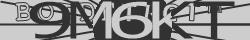 Saisissez les caractères de l'image