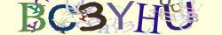 Saisissez les caractères de l'image