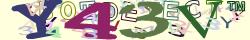 Saisissez les caractères de l'image