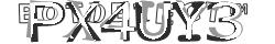 Saisissez les caractères de l'image