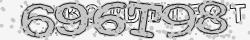 Saisissez les caractères de l'image