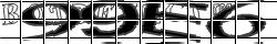 Saisissez les caractères de l'image