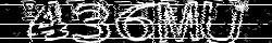 Saisissez les caractères de l'image