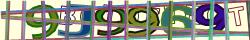 Saisissez les caractères de l'image