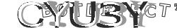 Saisissez les caractères de l'image