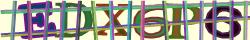 Saisissez les caractères de l'image